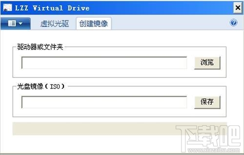 LZZ Virtual Drive(̾񹤾)V2.5.0.0ٷ